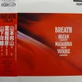 Hozan Yamamoto, Masahiko Togashi, Yosuke Yamashita, Breath, LP 1984 Japan, Denon PCM Digital Recording, płyta winylowa