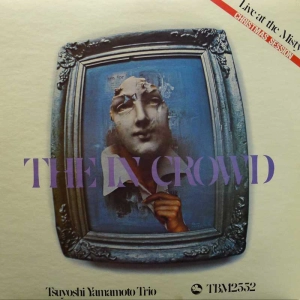 Tsuyoshi Yamamoto Trio, Live at the Misty, Christmas Session, LP 1977 Japan, TBM three blind mice, płyta winylowa 