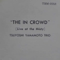 Tsuyoshi Yamamoto Trio, Live at the Misty, Christmas Session, LP 1977 Japan, TBM three blind mice, płyta winylowa 