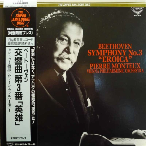 Beethoven, Symphony No 3 Eroica Pierre Monteux, LP 1996 Japan, London, The Super Analogue Disc, płyta winylowa    