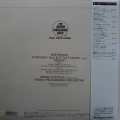 Beethoven, Symphony No 3 Eroica Pierre Monteux, LP 1996 Japan, London, The Super Analogue Disc, płyta winylowa    