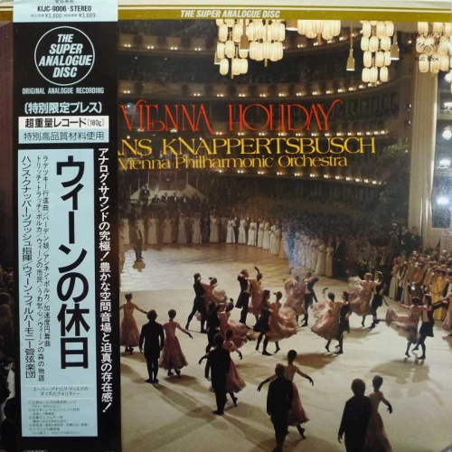 Vienna Holiday / Strauss /, Hans Knappertsbusch,  LP 1990 Japan, London, The Super Analogue Disc, płyta winylowa   