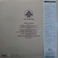 Vienna Holiday / Strauss /, Hans Knappertsbusch,  LP 1990 Japan, London, The Super Analogue Disc, płyta winylowa   