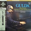 Beethoven, Piano Concerto No4, Friedrich Gulda, LP 1987 Japan, London, The Super Analogue Disc, płyta winylowa   