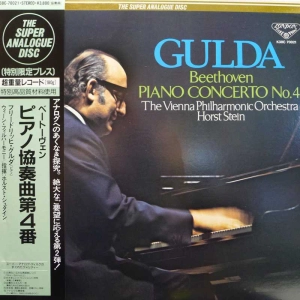 Beethoven, Piano Concerto No4, Friedrich Gulda, LP 1987 Japan, London, The Super Analogue Disc, płyta winylowa   