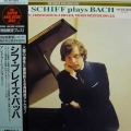  András Schiff Plays Bach; Italian Concerto, French Suite No. 5, French Overture, LP 1999 Japan, Firebird, The Super Analogue Disc, płyta winylowa 