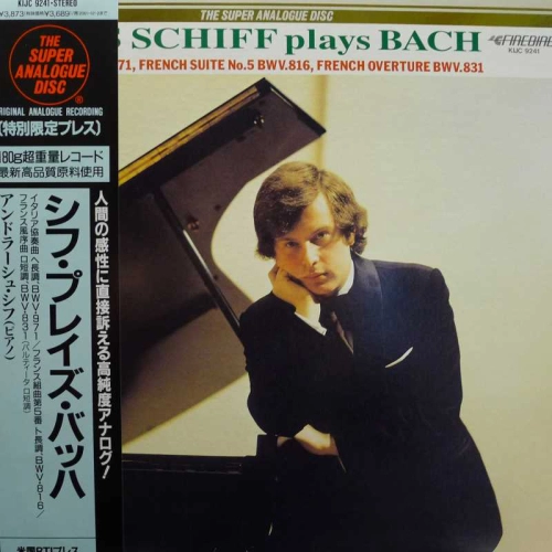  András Schiff Plays Bach; Italian Concerto, French Suite No. 5, French Overture, LP 1999 Japan, Firebird, The Super Analogue Disc, płyta winylowa 