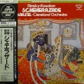 Nikolai Rimsky-Korsakov, Scheherazade, Lorin Maazel,  LP 1994 Japan, London, The Super Analogue Disc, płyta winylowa   