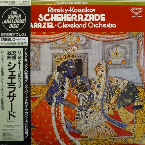 Nikolai Rimsky-Korsakov, Scheherazade, Lorin Maazel,  LP 1994 Japan, London, The Super Analogue Disc, płyta winylowa   