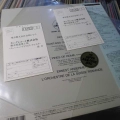 Respighi, The Fountains Of Rome, The Pines Of Rome, Ernest Ansermet, LP 1995 Japan, London, The Super Analogue Disc, płyta winylowa   