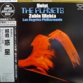 Holst, The Planets, Zubin Mehta,  LP 1988 Japan, London, The Super Analogue Disc, płyta winylowa    