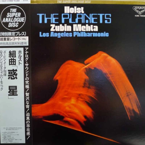 Holst, The Planets, Zubin Mehta,  LP 1988 Japan, London, The Super Analogue Disc, płyta winylowa    