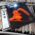 Holst, The Planets, Zubin Mehta,  LP 1988 Japan, London, The Super Analogue Disc, płyta winylowa    