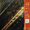 Judas Priest, Stained Class, LP Japan PROMO 1978, Epic, płyta winylowa