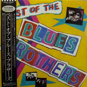 Blues Brothers, Best Of The Blues Brothers, LP 1981 Japan, Warner Bros Records, płyta winylowa