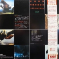 Akira Ifukube, Best of Godzilla vol 1, LP 1985 Japan, Toshiba Records, płyta winylowa