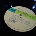 Akira Ifukube, Best of Godzilla vol 1, LP 1985 Japan, Toshiba Records, płyta winylowa