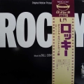 Bill Conti, Rocky, Original Motion Picture Score LP 1977 Japan, United Artists Records, płyta winylowa