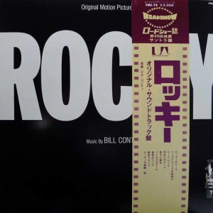 Bill Conti, Rocky, Original Motion Picture Score LP 1977 Japan, United Artists Records, płyta winylowa