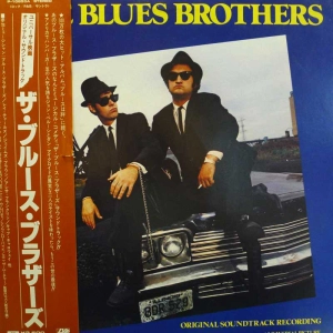 The Blues Brothers, Soundtrack LP 1980 Japan, Atlantic, płyta winylowa