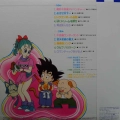 Various, Dragon Ball, hit song collection, LP 2023 Japan, Columbia, płyta winylowa