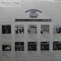Prince Lasha Quintet featuring Sonny Simmons, The Cry!, LP 1975 Japan,  Contenporary Records, płyta winylowa