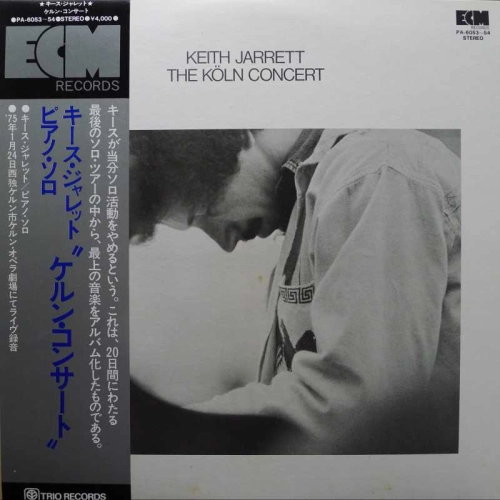Keith Jarrett ,The Köln Concert,  2LP 1975 Japan, ECM, płyta winylowa