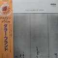 Dollar Brand, The Children of Africa, LP 1983 Japan, Enja, płyta winylowa