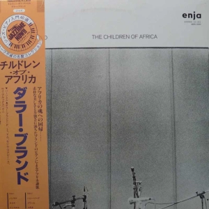 Dollar Brand, The Children of Africa, LP 1983 Japan, Enja, płyta winylowa