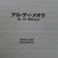 Al Di Meola, Scenario, LP 1983 Japan Master Sound, CBS/Sony, płyta winylowa