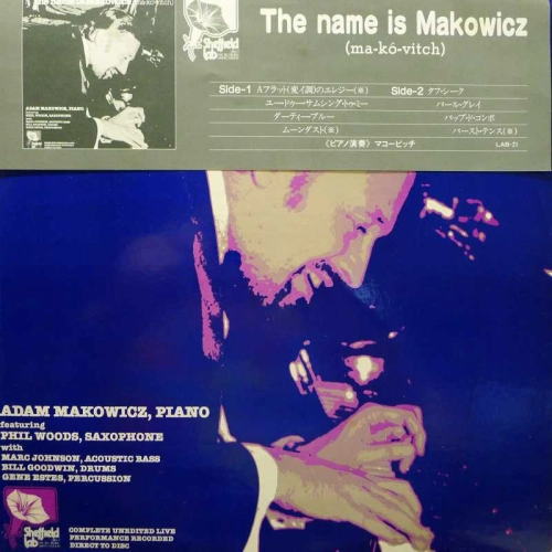 Adam Makowicz, The Name Is Makowicz (Ma-kó-vitch), LP 1983 export version Japan,  Sheffield Lab, płyta winylowa