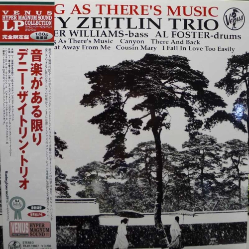 Denny Zeitlin Trio with Buster Williams, Al Foster, As Long As There's Music, LP 1998 Japan, Venus Records, płyta winylowa, audiophile
