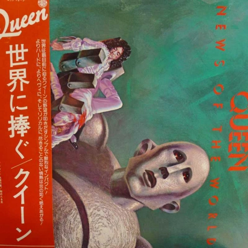 Queen, News Of The World, LP 1977 Japan, Warner Bros Records, płyta winylowa