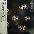 Queen, Queen II, LP 1981 Japan, Elektra, płyta winylowa