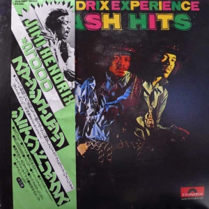 The Jimi Hendrix Experience, Smash Hits, LP 1980 Japan, Polydor, płyta winylowa