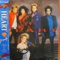 Heart, Heart, LP 1985 Japan, Capitol Records, płyta winylowa