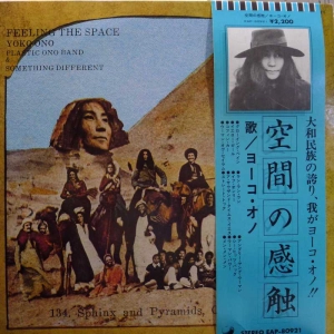 Yoko Ono, The Plastic Ono Band, Something Different, Feeling The Space, LP 1973 Japan, Apple Records, płyta winylowa