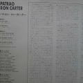 Ron Carter, Patrāo, LP 1981 Japan, Milestone, autograf, płyta winylowa