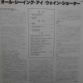 Wayne Shorter, The all seeing eye, LP 1977 Japan, Blue Note, autograf, płyta winylowa 
