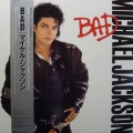 Michael Jackson, Bad,  LP 1987 Japan, Epic, płyta winylowa 