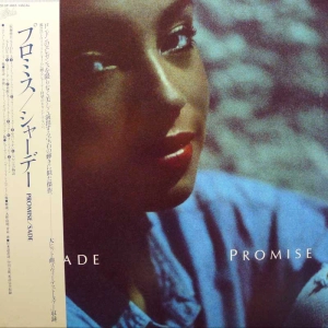 Sade, Promise, LP 1985 Japan, Epic, płyta winylowa