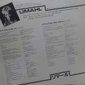 Limahl, Only For Love (12" Mix - When She Moves In Close), 12" 45rpm single 1983  PROMO Japan, EMI, płyta winylowa