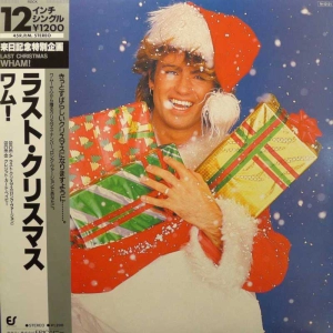 WHAM !, Last Christmas, 12" 45 rpm single 1984 Japan, Epic, płyta winylowa