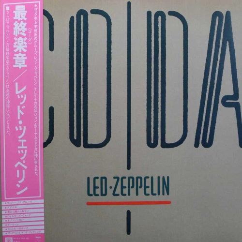 Led Zeppelin, Coda, LP  1982 Japan, Swan Song, płyta winylowa