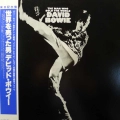 David Bowie, The Man Who Sold The World, LP 1983 Japan, RCA, płyta winylowa