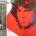 The Doors, Greatest Hits, LP 1980 Japan, Elektra, płyta winylowa