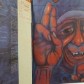 King Crimson, In The Court Of The Crimson King (An Observation By King Crimson), LP 1971 Japan,  Atlantic, płyta winylowa