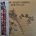 Bob Dylan, Slow Train Coming, LP 1979 Japan, CBS/Sony, płyta winylowa