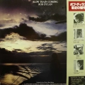 Bob Dylan, Slow Train Coming, LP 1979 Japan, CBS/Sony, płyta winylowa