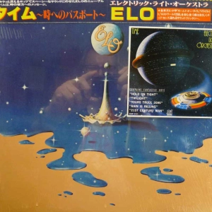 Electric Light Orchestra, ELO, Time, LP 1981 Japan, Jet Records, płyta winylowa
